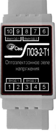 ПОЭ-2